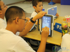 英特尔数字化学习夏令营进入正式启动