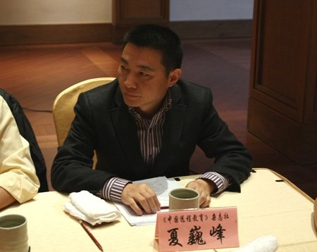 26所高校网络学院试点10周年庆典在无锡召开